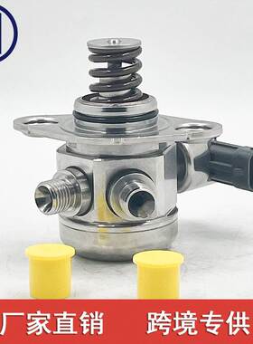 C2Z31827 适用于捷豹 路虎3.0 AJ813042 DW939d376AA LR081595