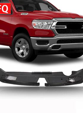 汽车配件适用于2019-2022款道奇Dodgerram水箱上盖板68294551ac