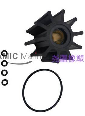 Crusader 海水泵橡胶柔性叶轮 Replaces PCM RP061022