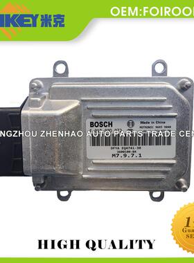 汽车零件ECU OE:FOIROODLD9适用于长城