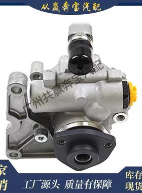 适用奔驰S级W463W220S320S3500034665401动力转向泵