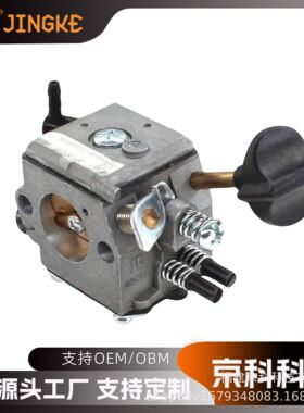 适用于STIHL BR400 BR420 BR320 BR380化油器