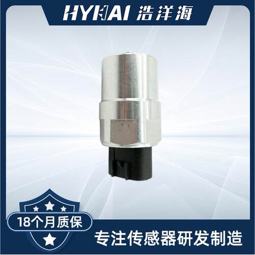 适用于东风 车速传感器 OE: S831901511,831901511,S8319-01511