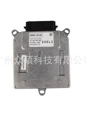 适用于高配ES300电脑版LED大灯控制器89907-33130