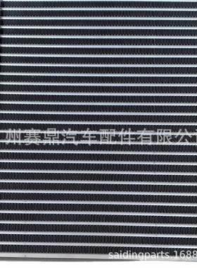 适用于丰田兰德酷路泽88501-60392冷却器水箱散热器