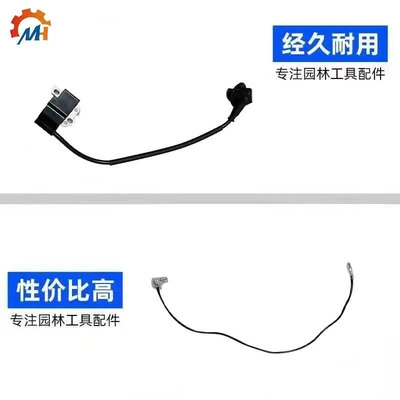 适用于斯蒂尔MS311/MS391配件stihl点火线圈STIHLMS311/MS391高压