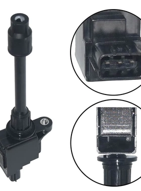 适用日产风度点火线圈IGNITION COIL224482Y001 224482Y010 UF348