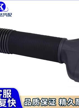 2710900982进气吸入软管适用奔驰C级E级W204W207空气过滤器W212