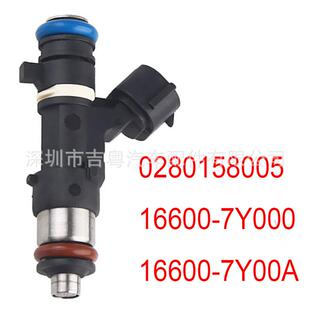 0280158005 16600-7Y000 适用日产贵士 16600-7Y00A 0280158005