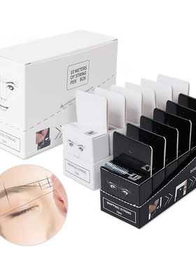 Microblading 纹绣线尺辅助画线 6pcs带墨记号线水平线盒线尺