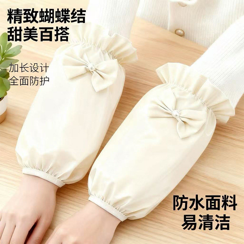 2025新款秋冬季袖套女羽绒服专用防污防脏袖头办公室工作时尚套袖,家庭/个人清洁工具,袖套,淘宝优惠券,粉丝福利购,淘宝优惠卷