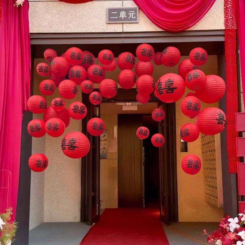 喜字灯笼蜂窝球户外喜字长条拉丝灯笼大门绿植结婚喜庆挂饰装饰,节庆用品/礼品,婚房装扮用品,淘宝优惠券,粉丝福利购,淘宝优惠卷