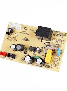 适用电饭煲板CFXB30FC29-DL01主板CFXB40FD19-75/50FD19-75全新