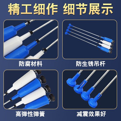 适用于洗衣机加粗吊杆TB100-1368S 吊簧悬挂减震减振器平衡配件