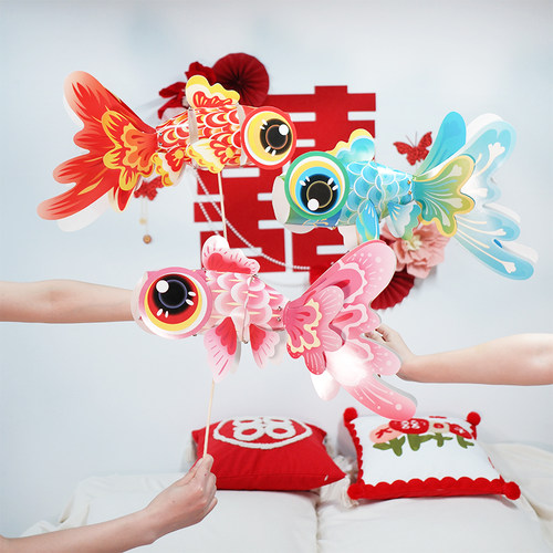 结婚晨袍拍照新娘锦鲤金鱼灯国潮年年有鱼道具伴娘复古新中式婚礼