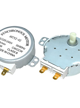 适用美的微波炉玻璃转盘电机 MDS-4A 220V 爪极式永磁 同步电动机