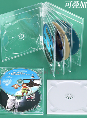 蓝光CD光盘托 唱片专辑硬光盘托盘  PS塑料透明光碟1碟2碟DVD托盘