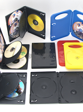 14mm透明塑料光盘盒DVD光碟收纳盒可插内页 单碟多碟黑色DVD/CD盒