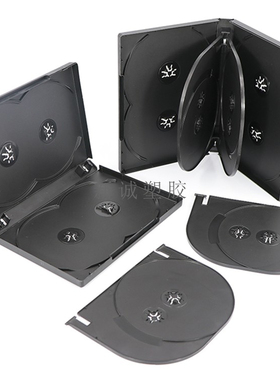 M-Lock长方形黑色光盘盒 1-8碟22mmDVD盒 碟片盒光碟收纳盒可插页