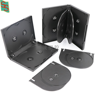 8碟22mmDVD盒 碟片盒光碟收纳盒可插页 Lock长方形黑色光盘盒