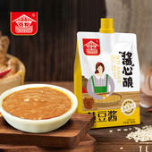 焖烧炖蒸拌 450g 百粮东北大酱 包邮 营口特产 六袋 黄豆酱