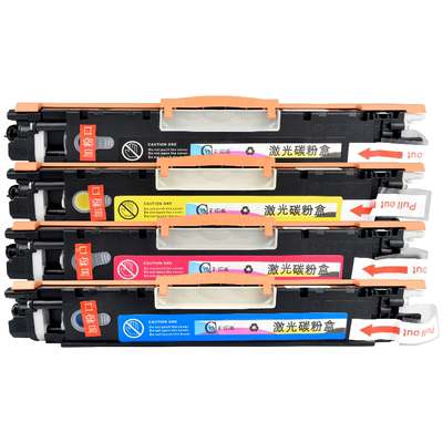 适用惠普粉盒彩色激光打印机