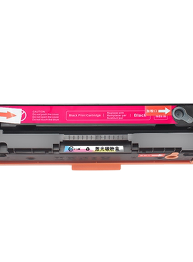 彩印美适用惠普M254dw硒鼓M254nw一体机墨盒SHNGC-1600-01墨盒T6B60A粉盒T6B59A彩色202A/CF502A硒鼓