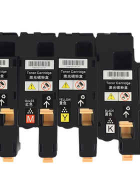 彩印美 适用戴尔Dell C1760NW墨粉盒C1760NW粉盒C1765NF C1765NFW墨盒DELL C1660 C1660W墨粉筒