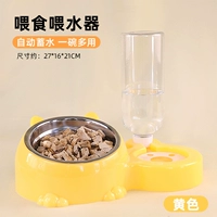 Кремовая желто-больная сталь [мультифильтра/автоматическая вода из воды]