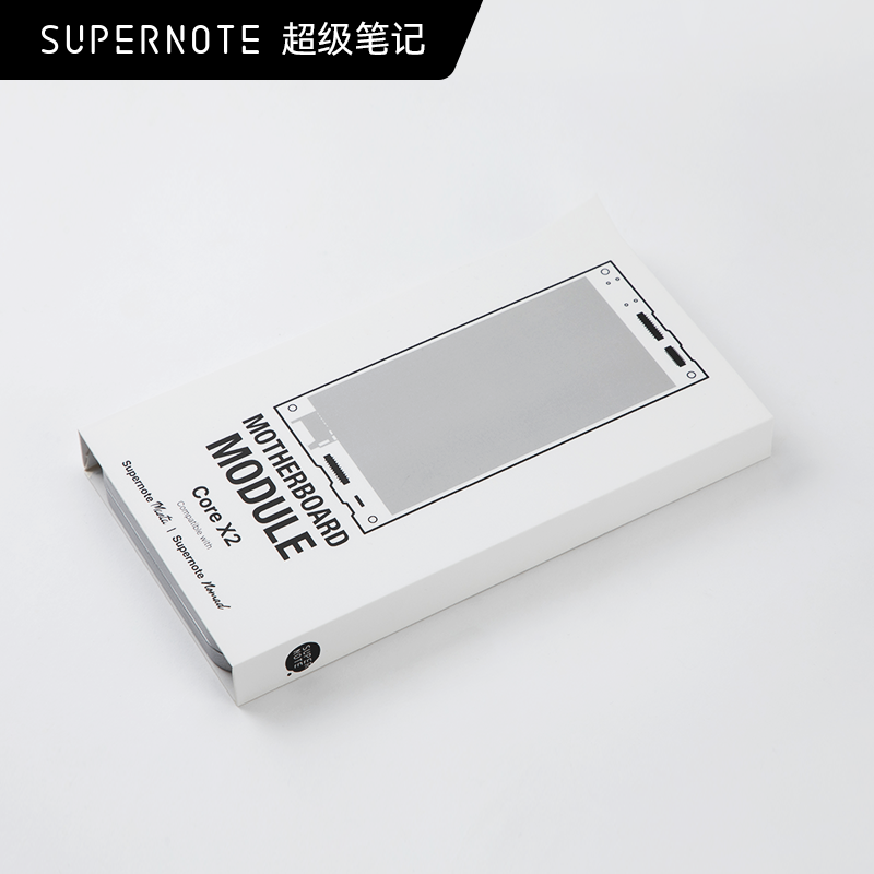 SupernoteCoreX2主板