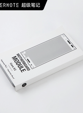 超级笔记Supernote Core X2 主板 适用Nomad/Manta