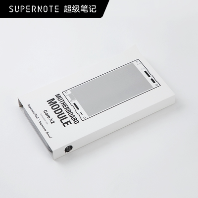 SupernoteCoreX2主板