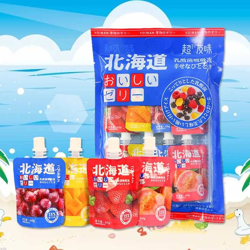 超友味北海道酸奶布丁白桃水果