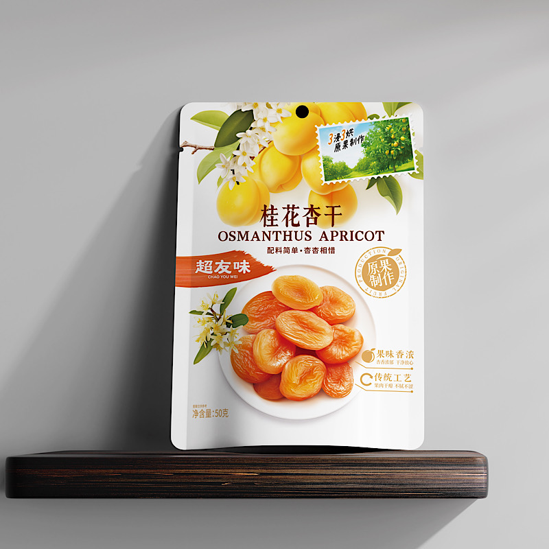 超友味蜜餞青梅涼果類