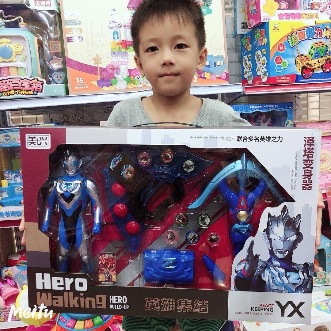 奥特曼软胶人偶大礼盒玩具套装