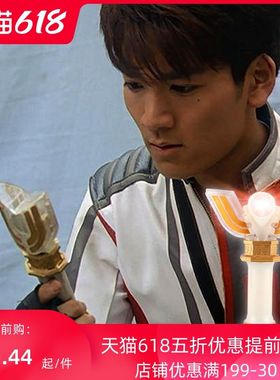 黑暗迪加正版原声儿童玩具神光棒