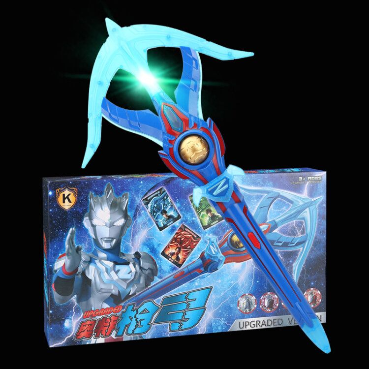 艾克斯插卡版感应终端变身器儿童玩具艾克斯头镖召唤器闪光