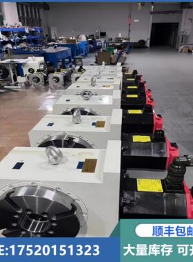 精密四轴圆盘尾座数控分度盘加工中心尾座135160气刹油刹询价下单