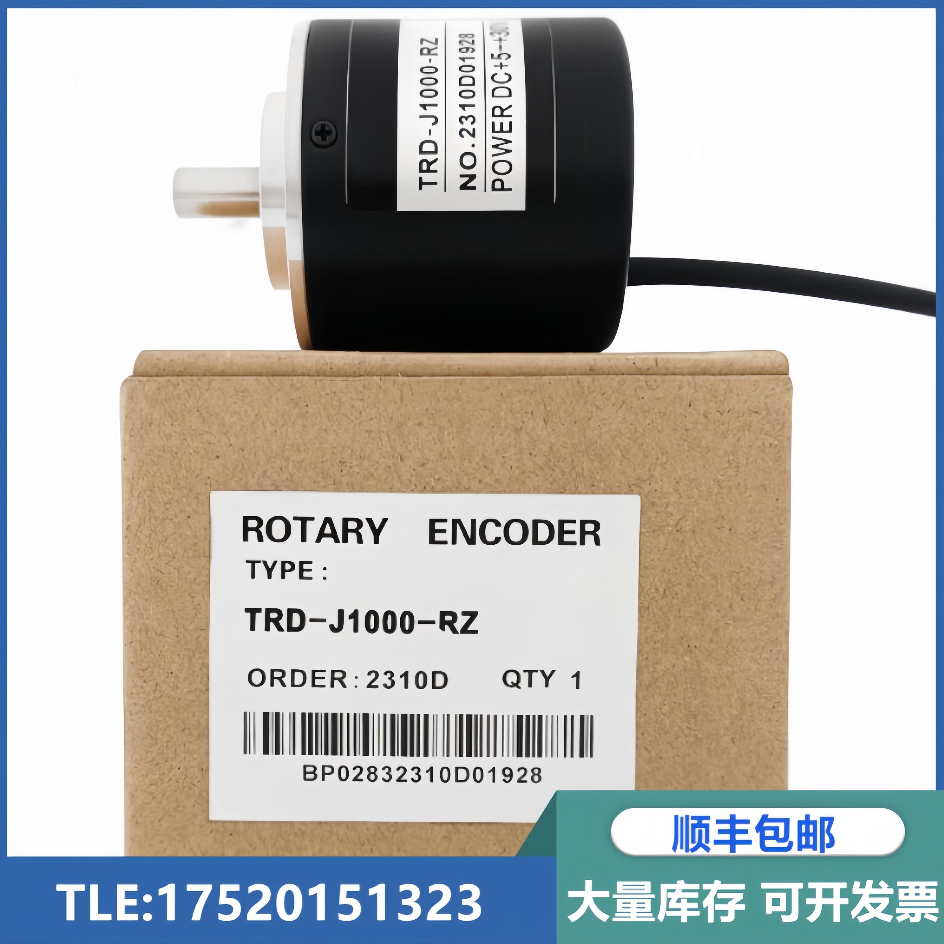 光洋旋转编码器TRD-2T1000BF 2T600VH 2T360V 2T1024A 询价下单