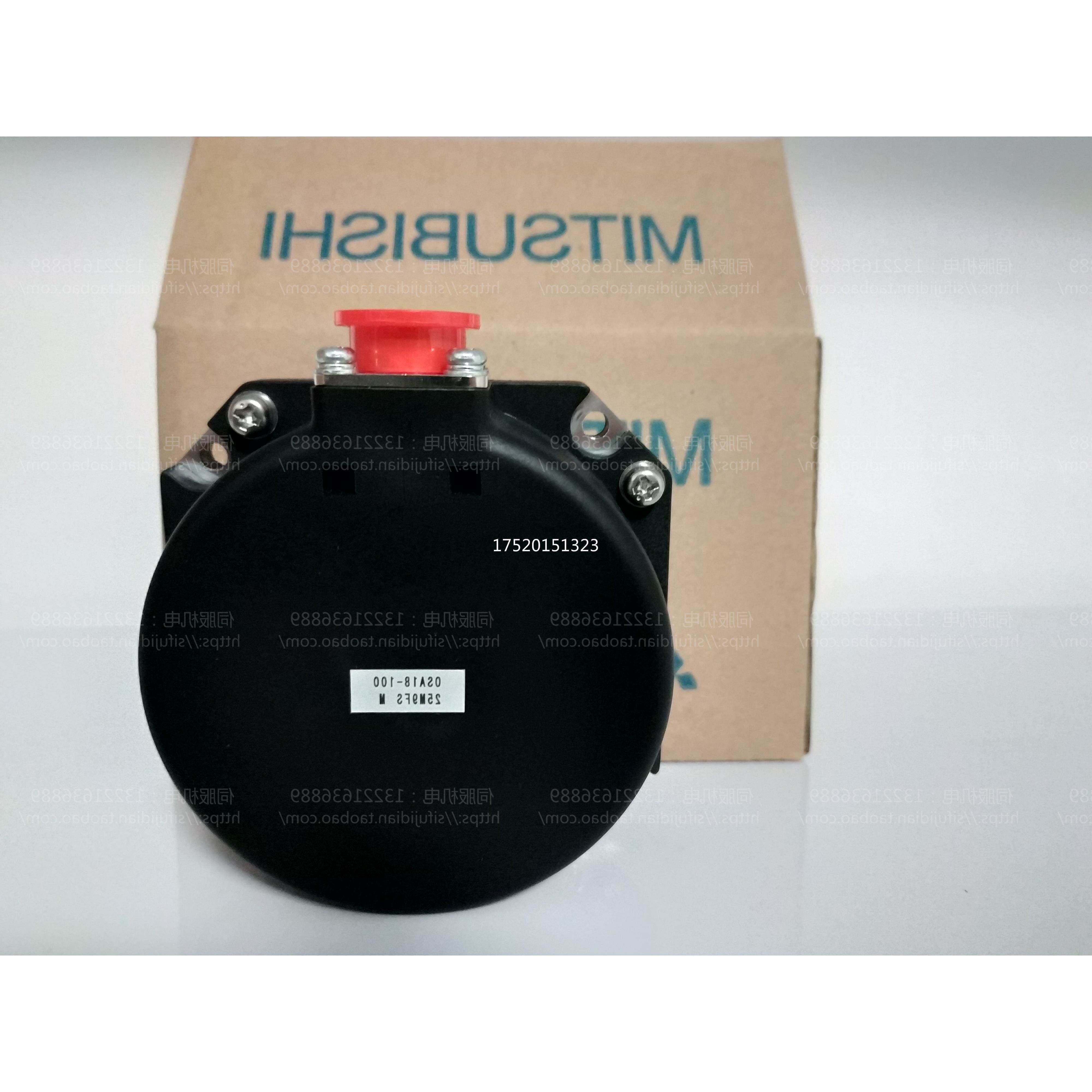 osa18-100 全新现货三菱伺服电机编码器 m70数控系统专用询价