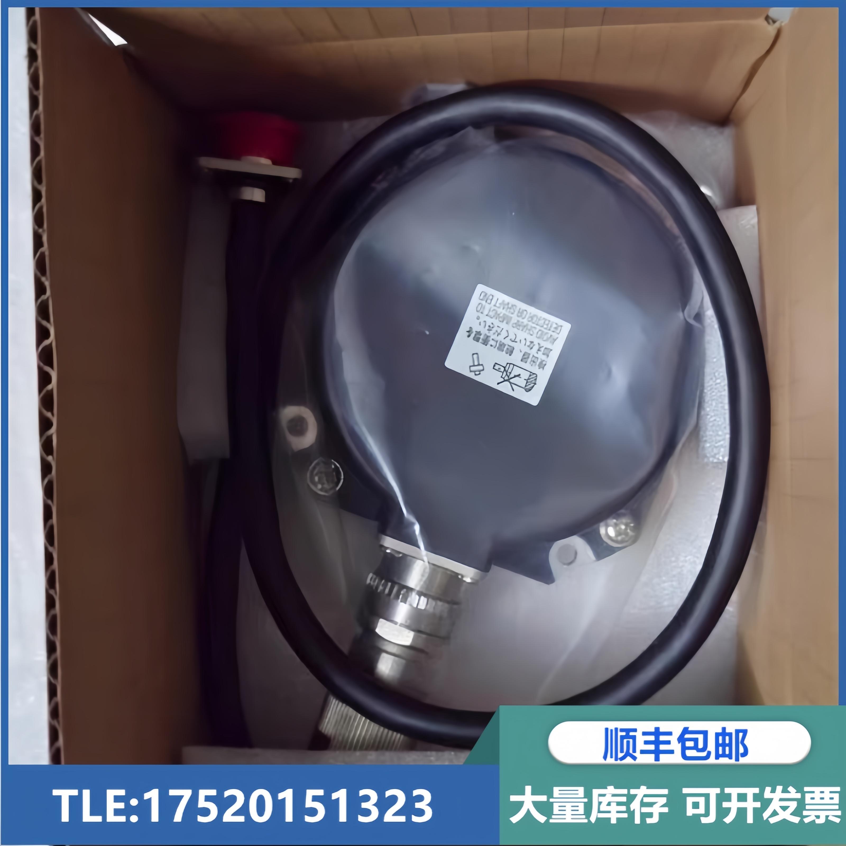 三菱电梯X65AC-20 三菱HOPE/GPS主机编码器 圆光栅编码器询价下单