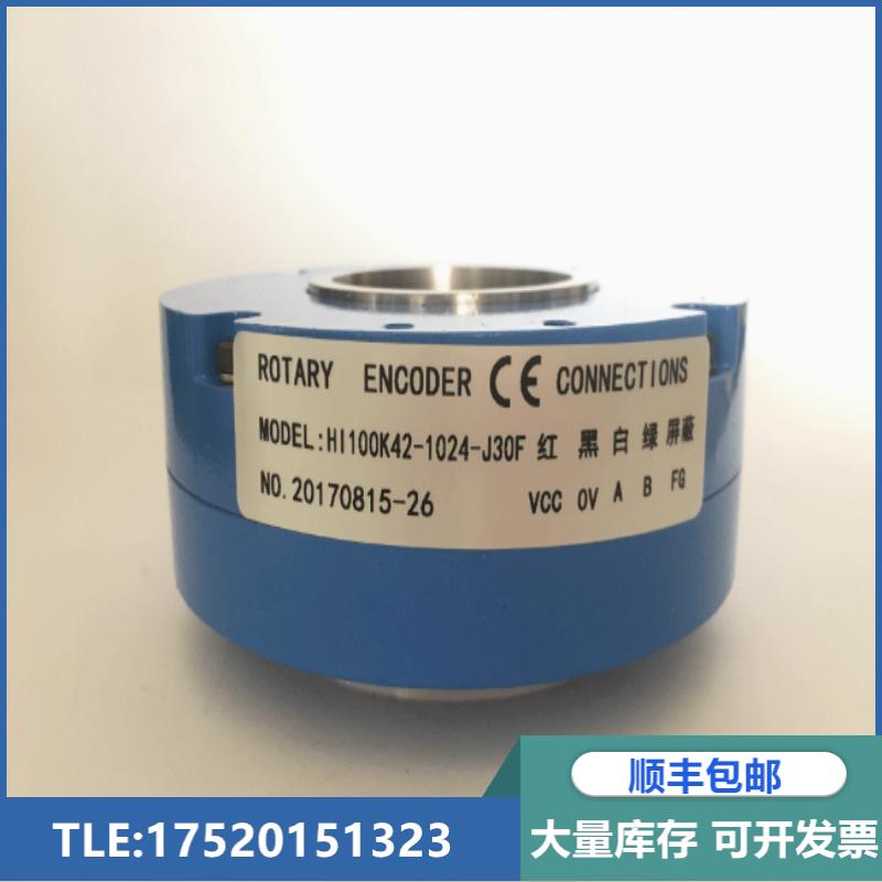 三菱电梯X65AC-20三菱HOPE/GPS主机编码器 圆光栅编码器询价下单