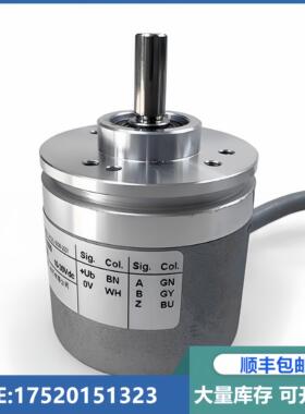 EB58G15-L5PR-1024宜科ZJY208主轴电机增量旋转编码器询价下单