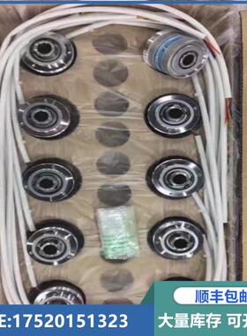 TS5233N576永大电梯/多摩川编码器(OIH48-6000P40-L6-5V)询价下单