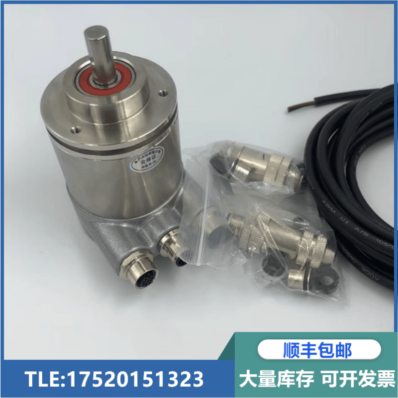 三菱电梯X65AC-20编码三菱HOPE/GPS主机编码器询价下单