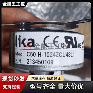 2000 IT65 器512 1024ZCP4ER旋转编码 2048