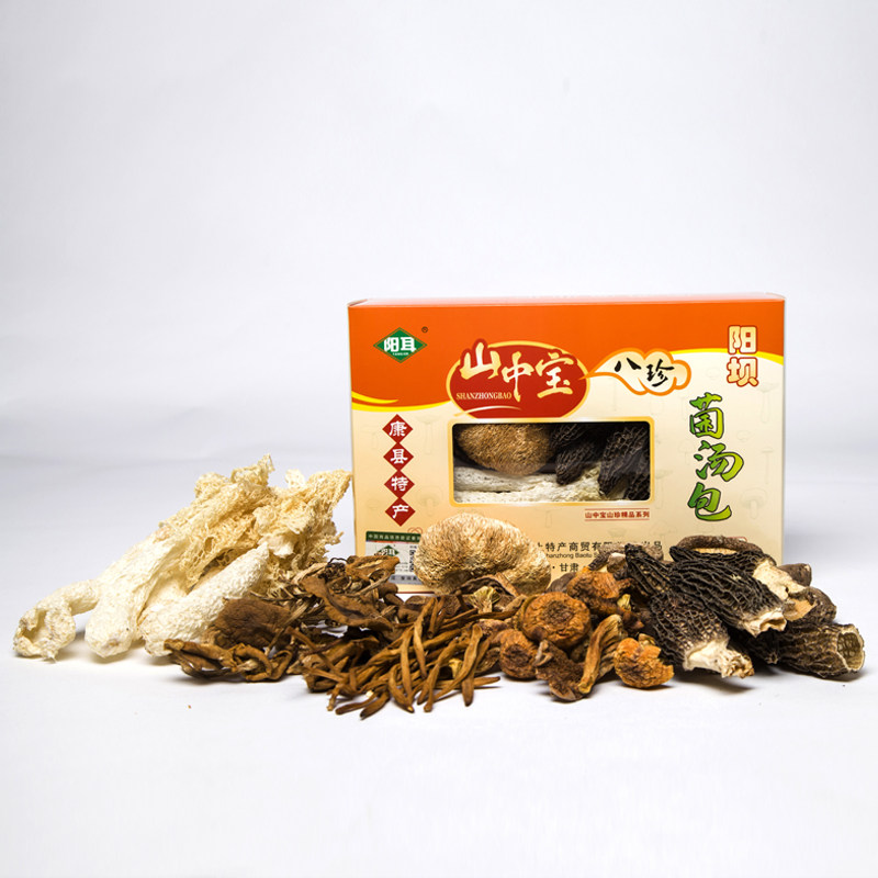甘肃康县八鲜菌汤包干货营养菌菇煲汤食材松茸新鲜160g顺丰包邮