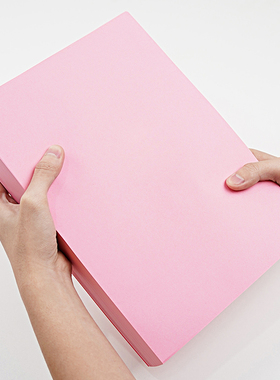 粉红色A4纸80gA5粉色复印纸500张彩色打印纸70g办公用纸a4粉色卡纸160克120克230克