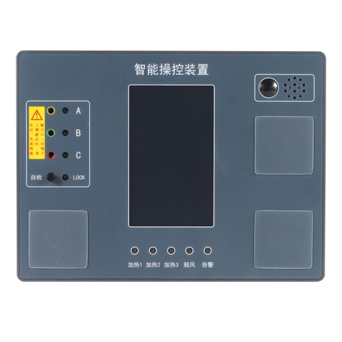 安科瑞ASD500开关柜综合测控装置