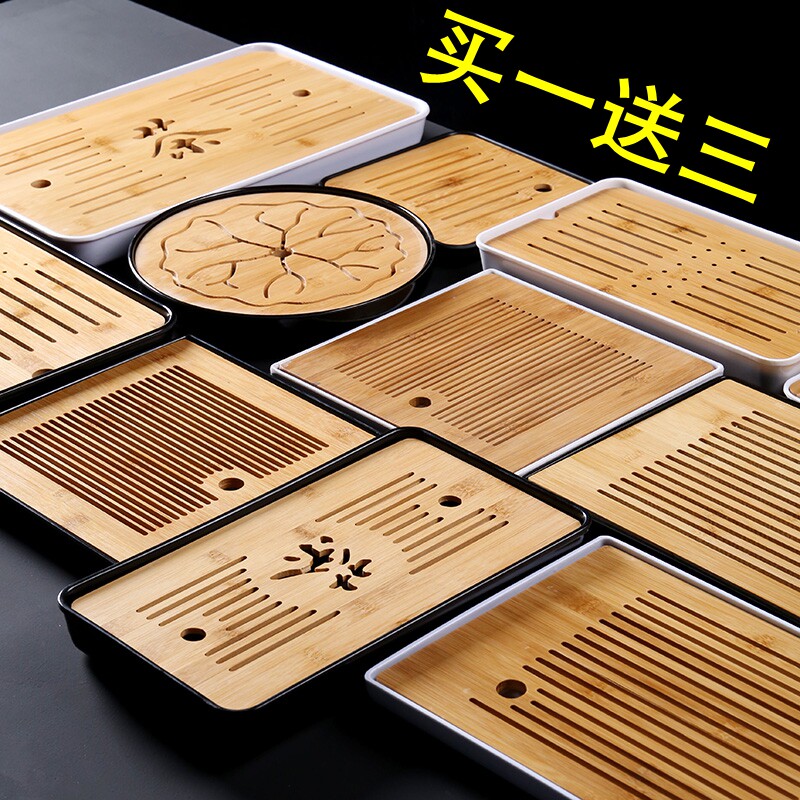 日式风便携方形竹制小型功夫茶具